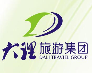 大理旅游集團(tuán)