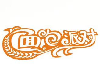 面包派對