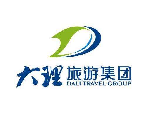 大理旅游集團
