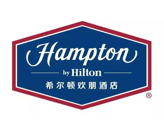 希爾頓歡朋酒店