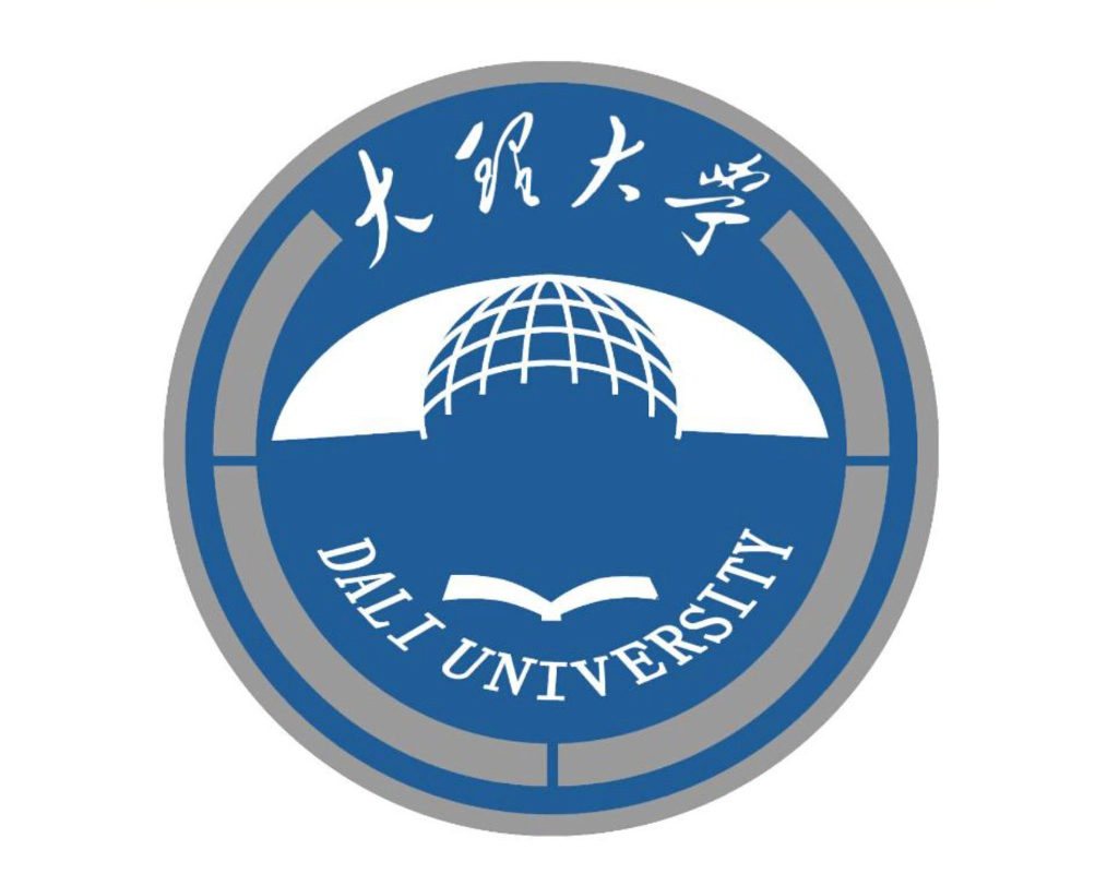 大理大學(xué)